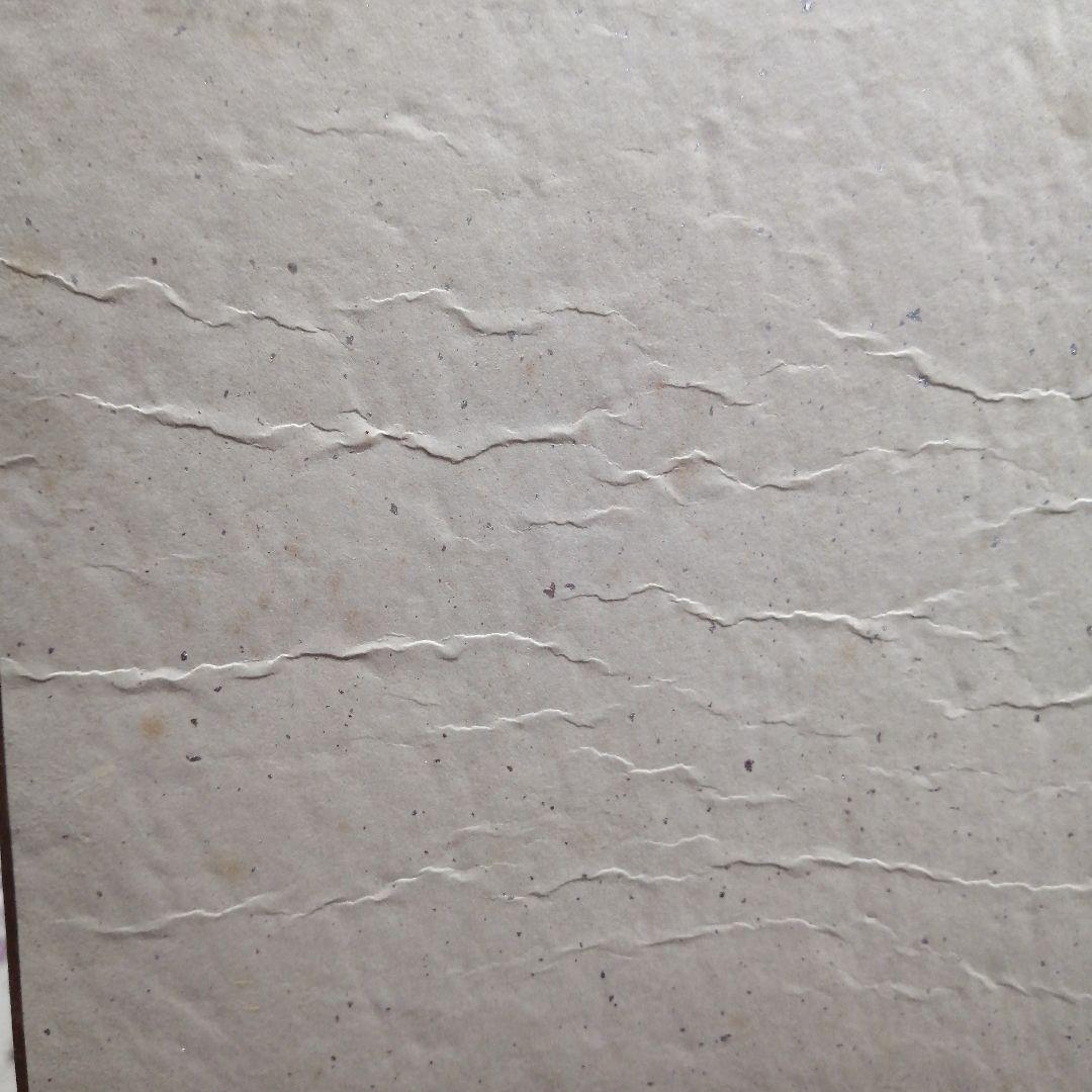 日本画 舞妓　油絵　林義雄