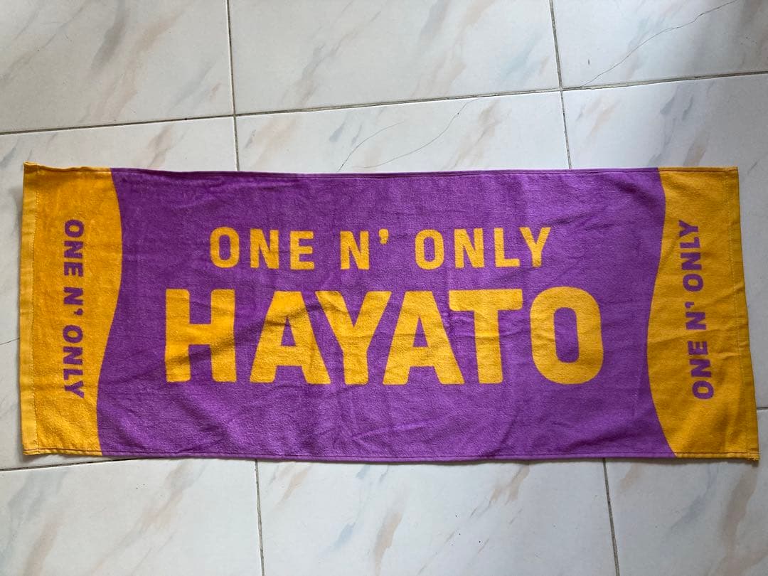ONE N' ONLY ワンエン 高尾颯斗 HAYATO ネームタオル - メルカリ