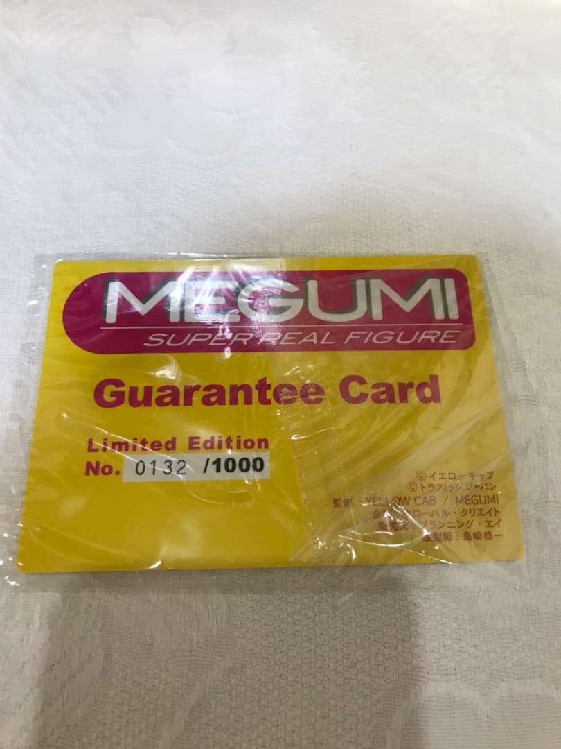 MEGUMI/1/4スーパーリアルフィギュア/イエローキャブコレクションクラブ