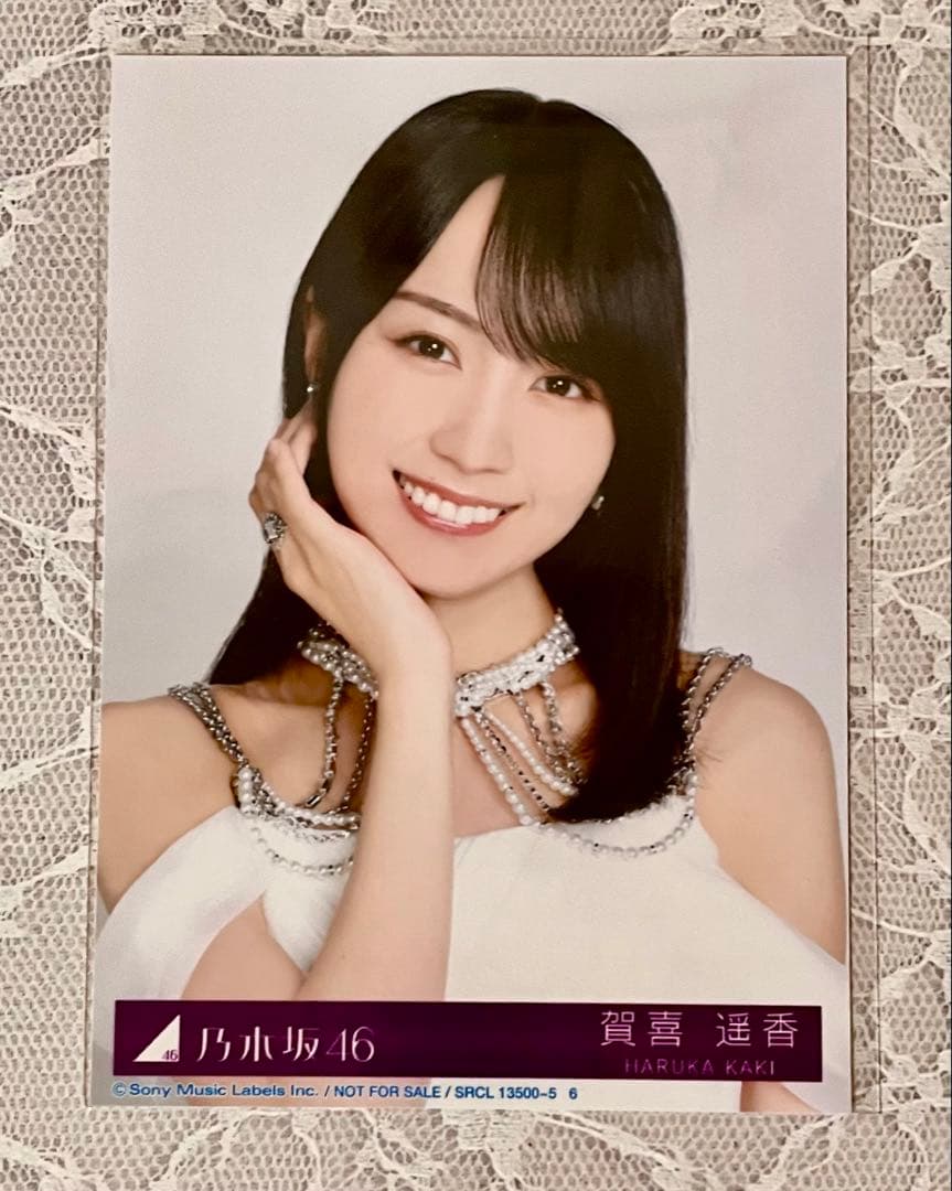 乃木坂46 5thアルバム My respect 封入生写真 賀喜遥香 - メルカリ