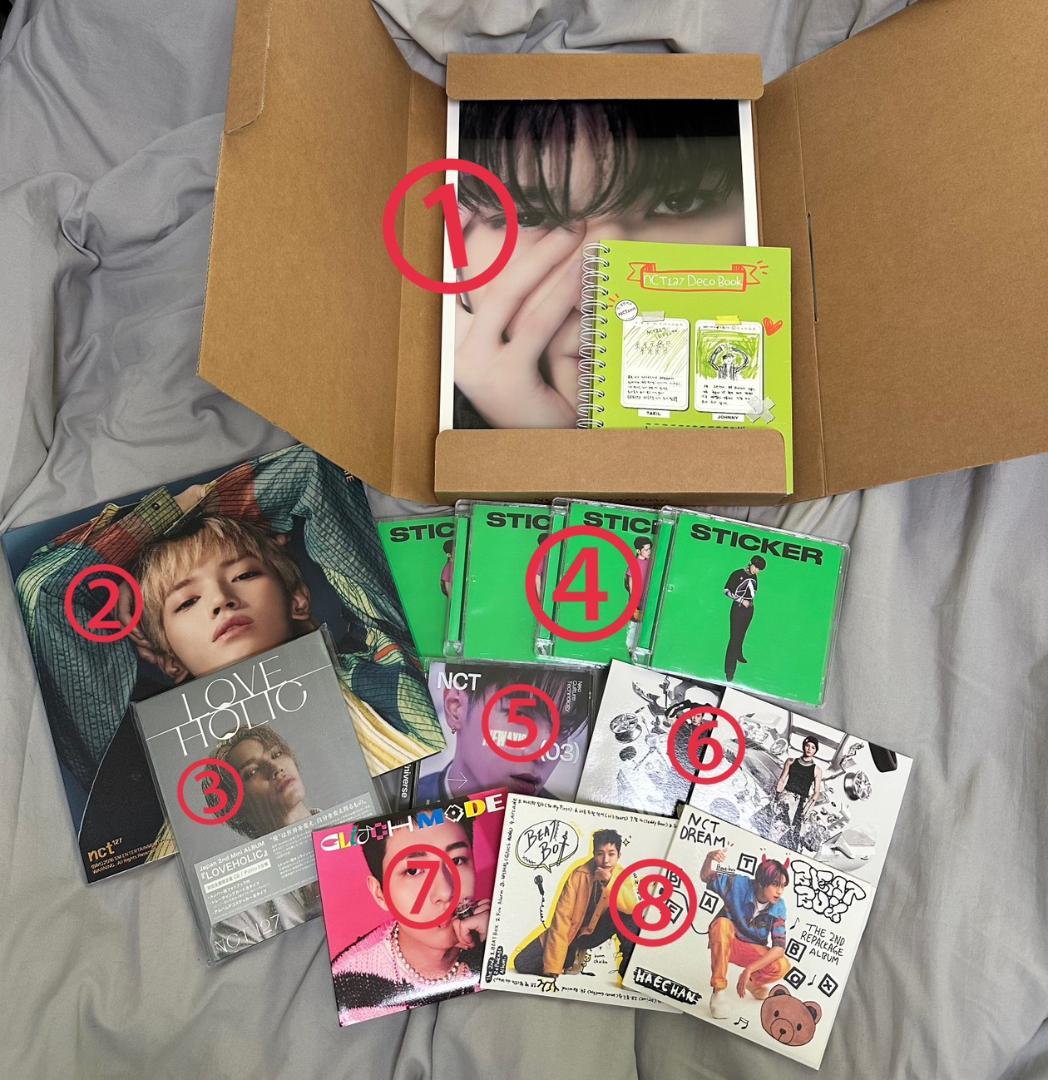 NCT まとめ売り