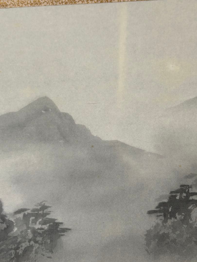 渓山流水」 松本秋峰 掛け軸 掛軸 共箱あり 山水図 二重箱 100 - メルカリ