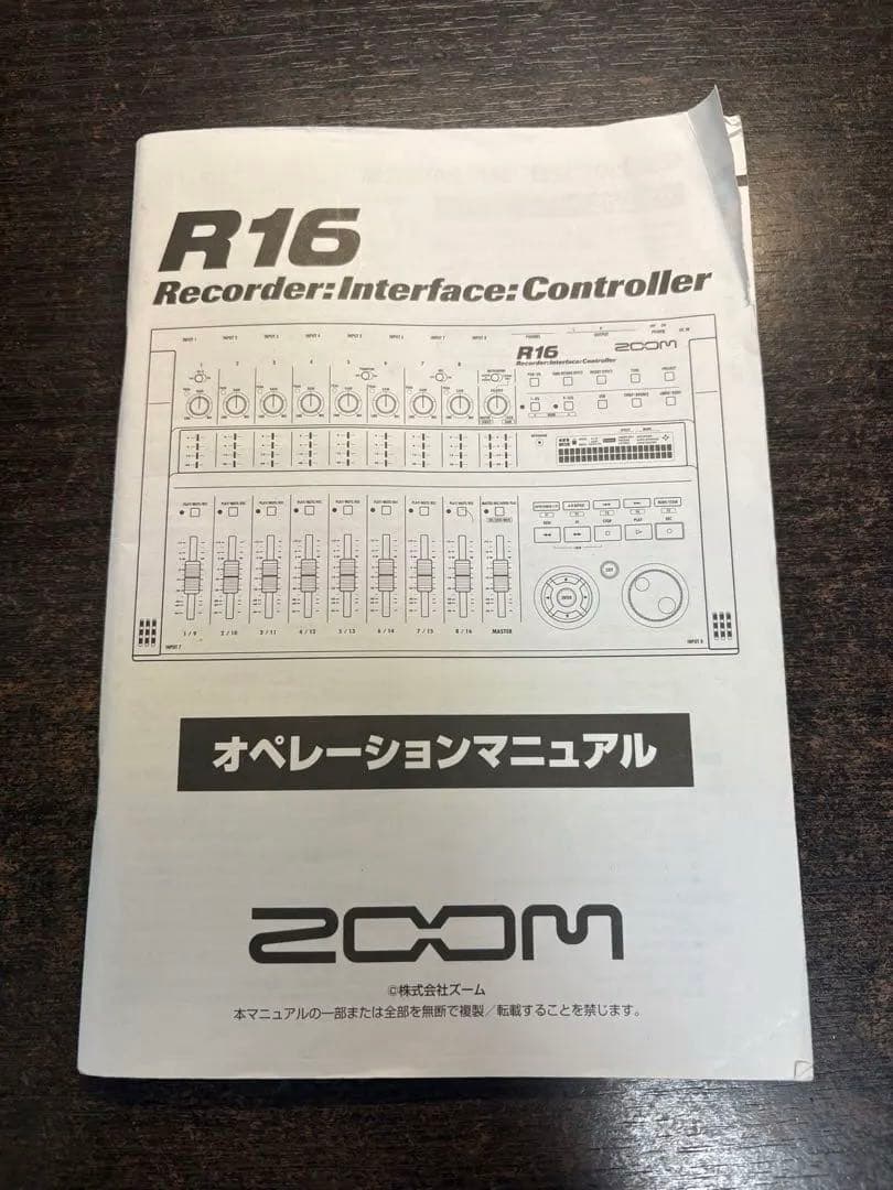 値下げZoom R16マルチトラックレコーダー　バック、SD8GB、アダプタ付き