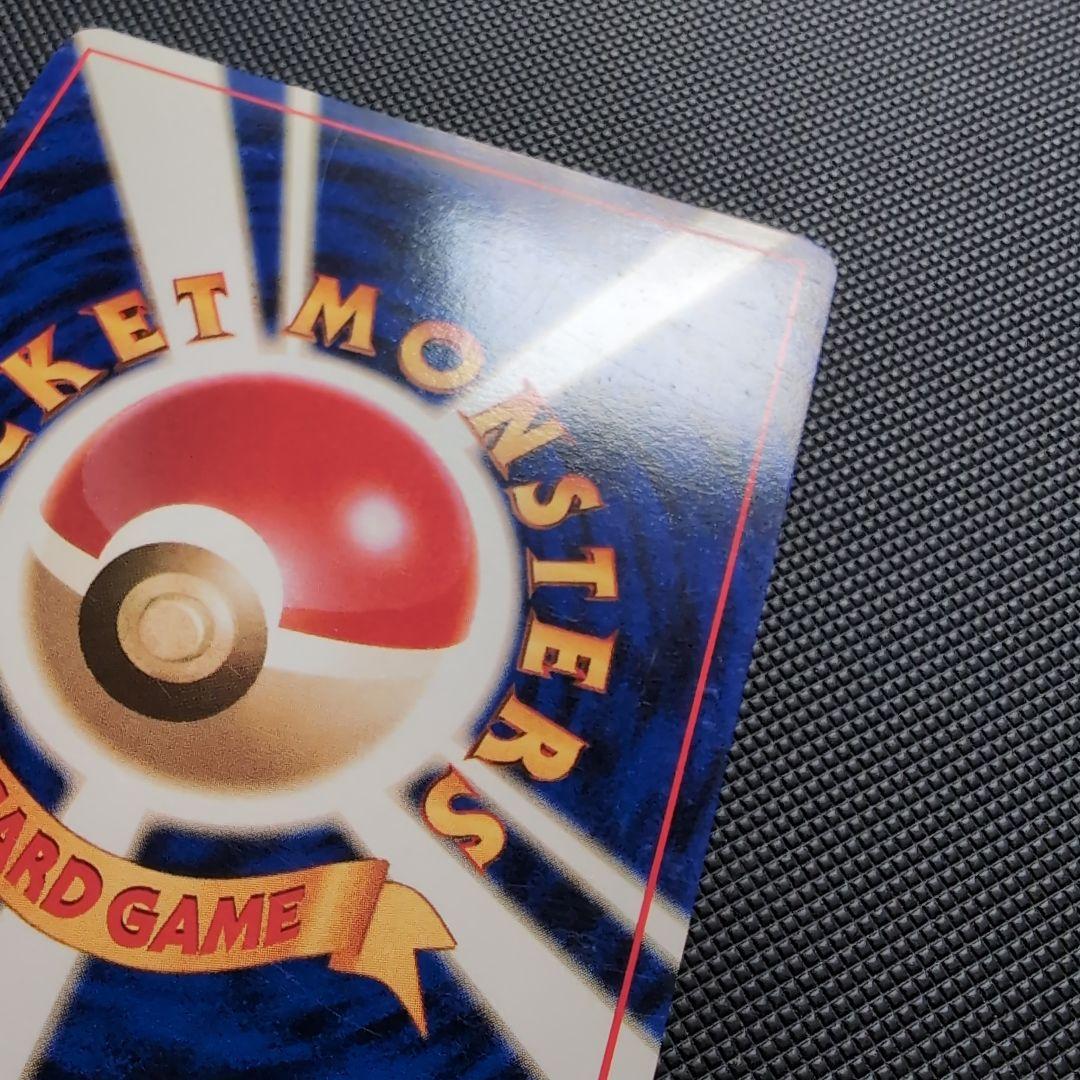 【完美品】ナツメのフーディン ★ ジム拡張第2弾 闇からの挑戦