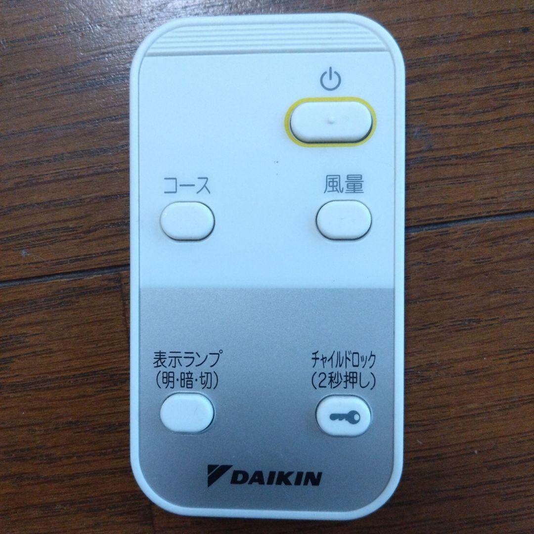 アップル様専用＊DAIKIN 空気清浄機 ストリーマ技術搭載