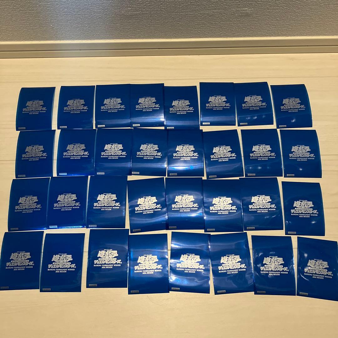 遊戯王 スリーブまとめ売り 初期ロゴスリーブ