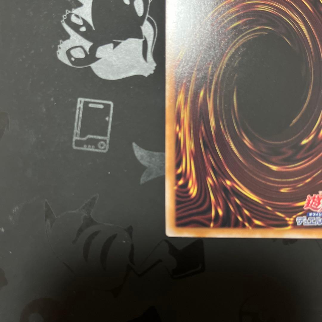 さ*ん様 遊戯王 銀河眼の時空竜ギャラクシーアイズタキオンドラゴン　イラスト違い