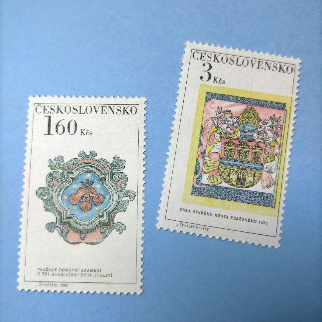 2800 外国切手 チェコスロバキア 1968年プラハ建物 5種 未使用 2800
