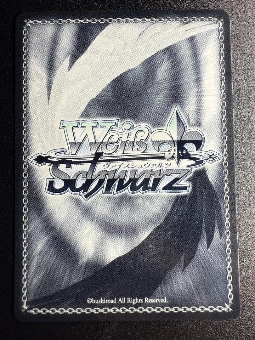 ヴァイスシュヴァルツ ブルーアーカイブ 奥空アヤネ SP サイン