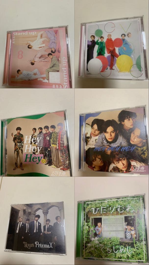 超特急まとめ売り 草川拓弥 小笠原海 生写真 写真集 CD キーホルダー 等