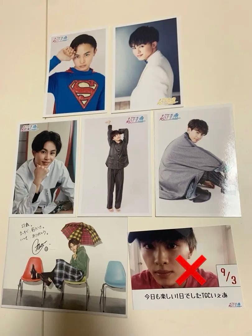 超特急まとめ売り 草川拓弥 小笠原海 生写真 写真集 CD キーホルダー 等