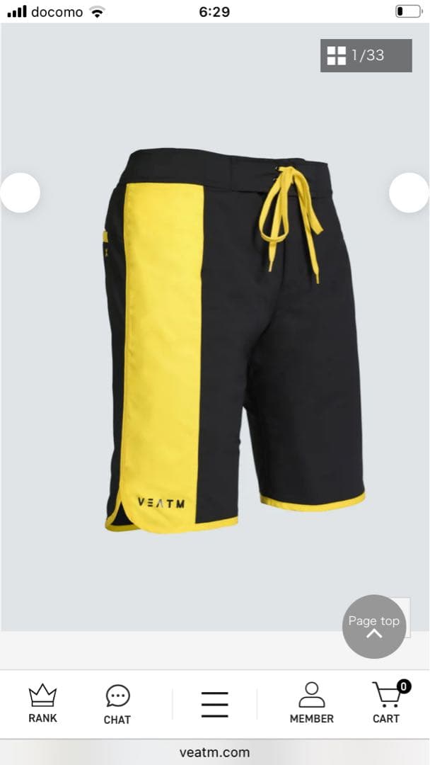 VEATM 水着 黒/黄 L SPEAR DESIGN SURF SHORTS (LONG & WIDE TYPE)