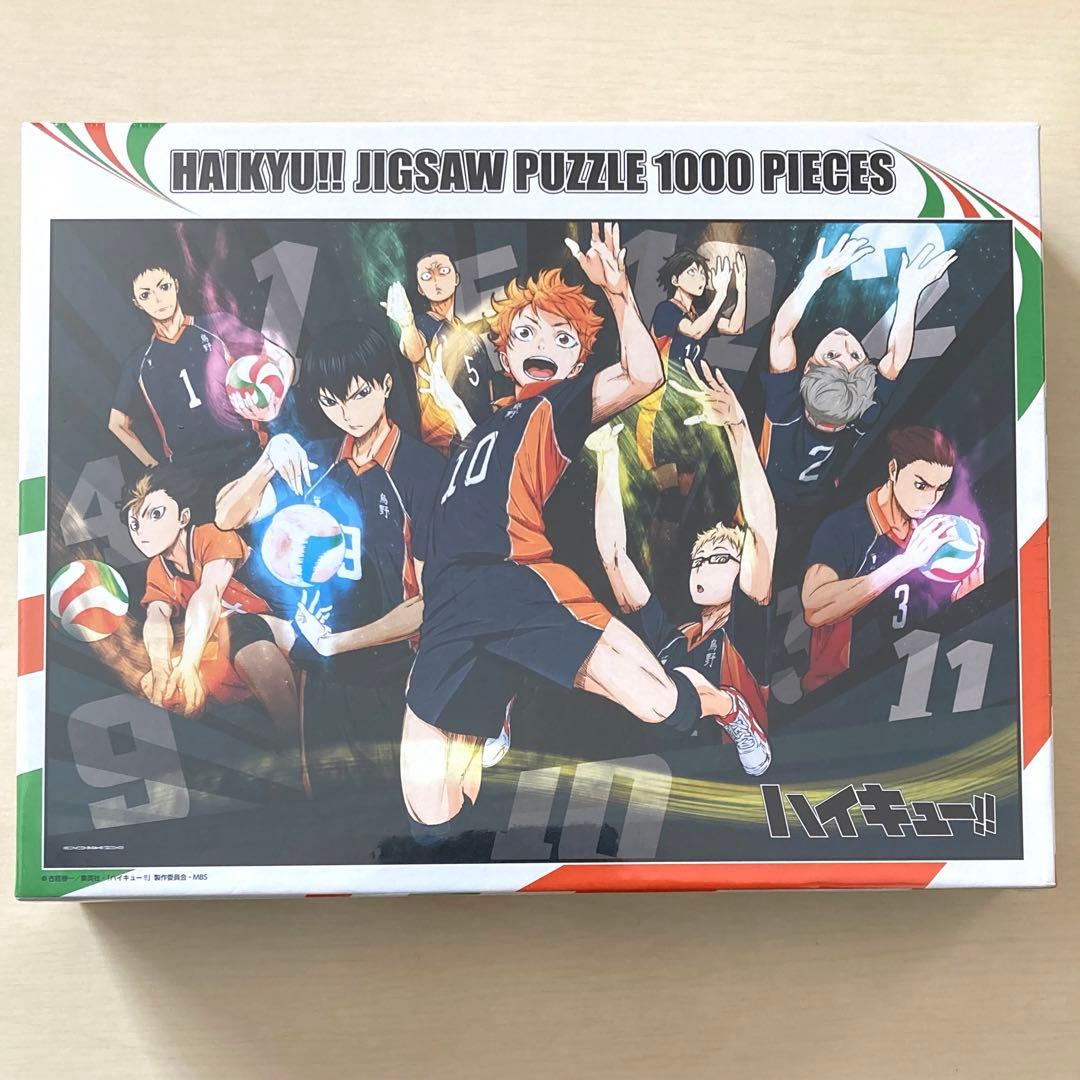 ハイキュー 1000ピース パズル 飛べない鳥たちの復活 激レア 希少品
