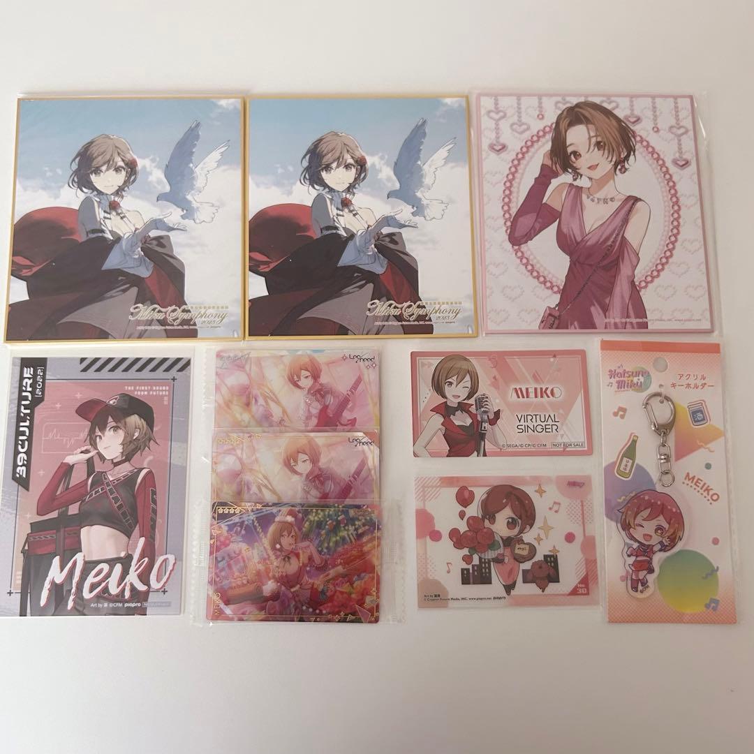 ピアプロ プロセカ Vocaloid グッズ まとめ売り 缶バッジ ウエハース