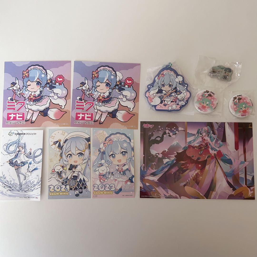 ピアプロ プロセカ Vocaloid グッズ まとめ売り 缶バッジ ウエハース