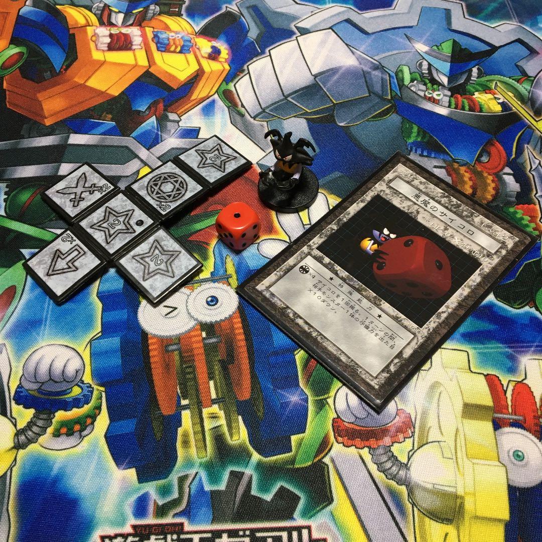 2点セット】遊戯王ダンジョンダイスモンスターズサイコロ