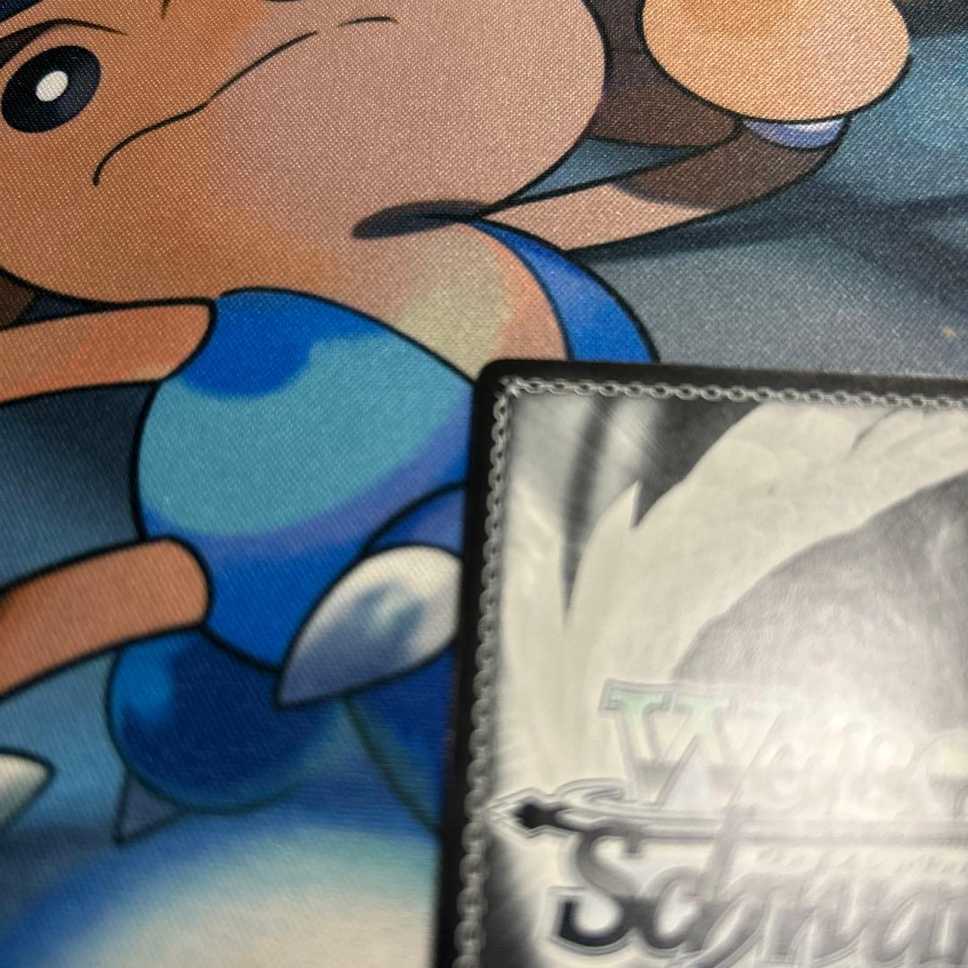 ヴァイス　新しい物語　恵　SP