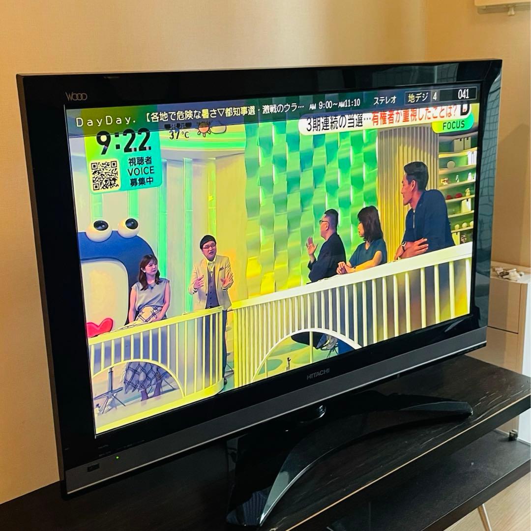 HITACHI 42型 テレビ