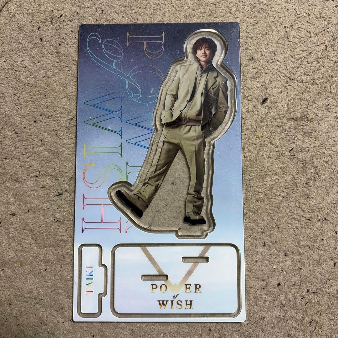 POWER WISH佐藤大樹 アクリルスタンド - メルカリ
