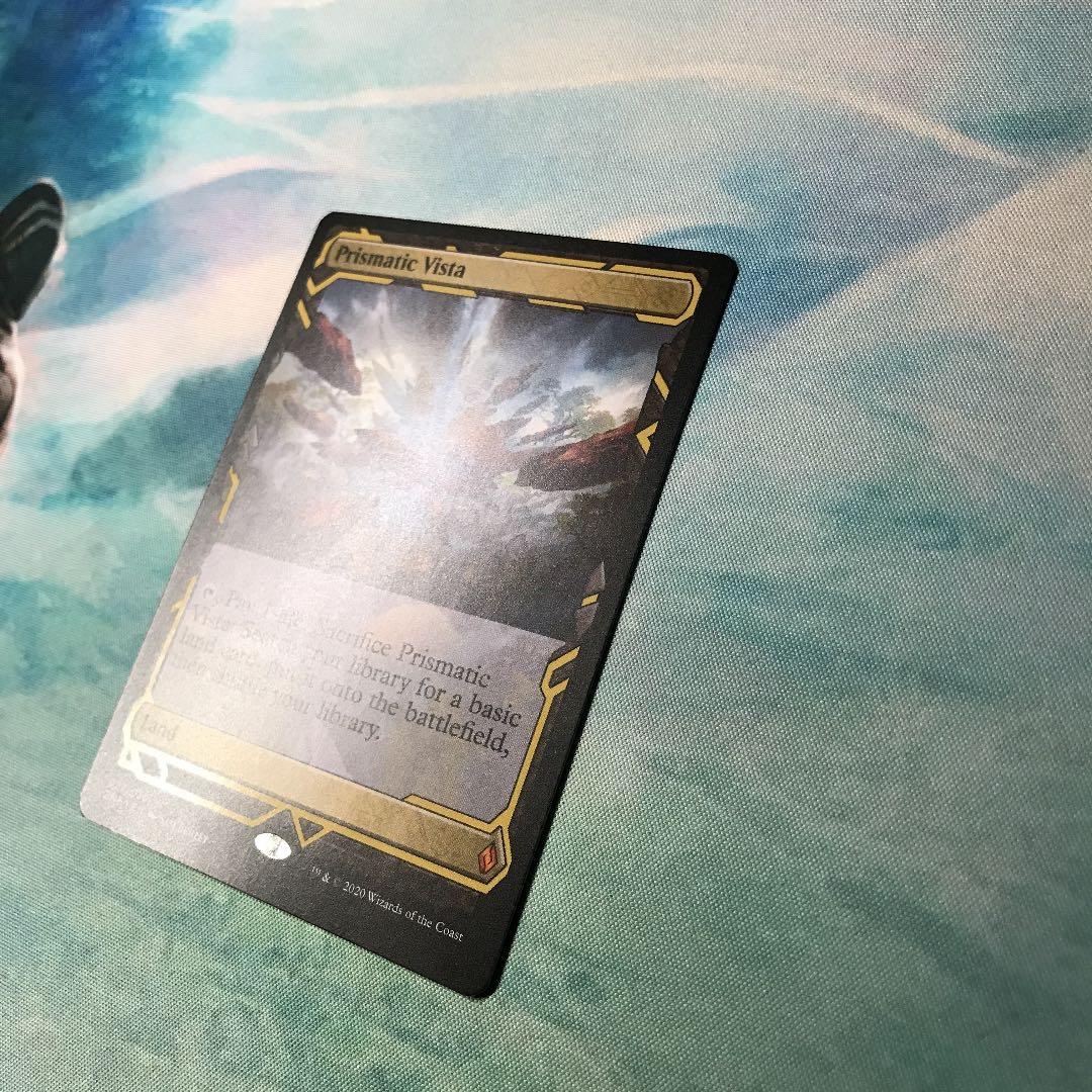 マジック：ザ・ギャザリング MTG Prismatic Vista