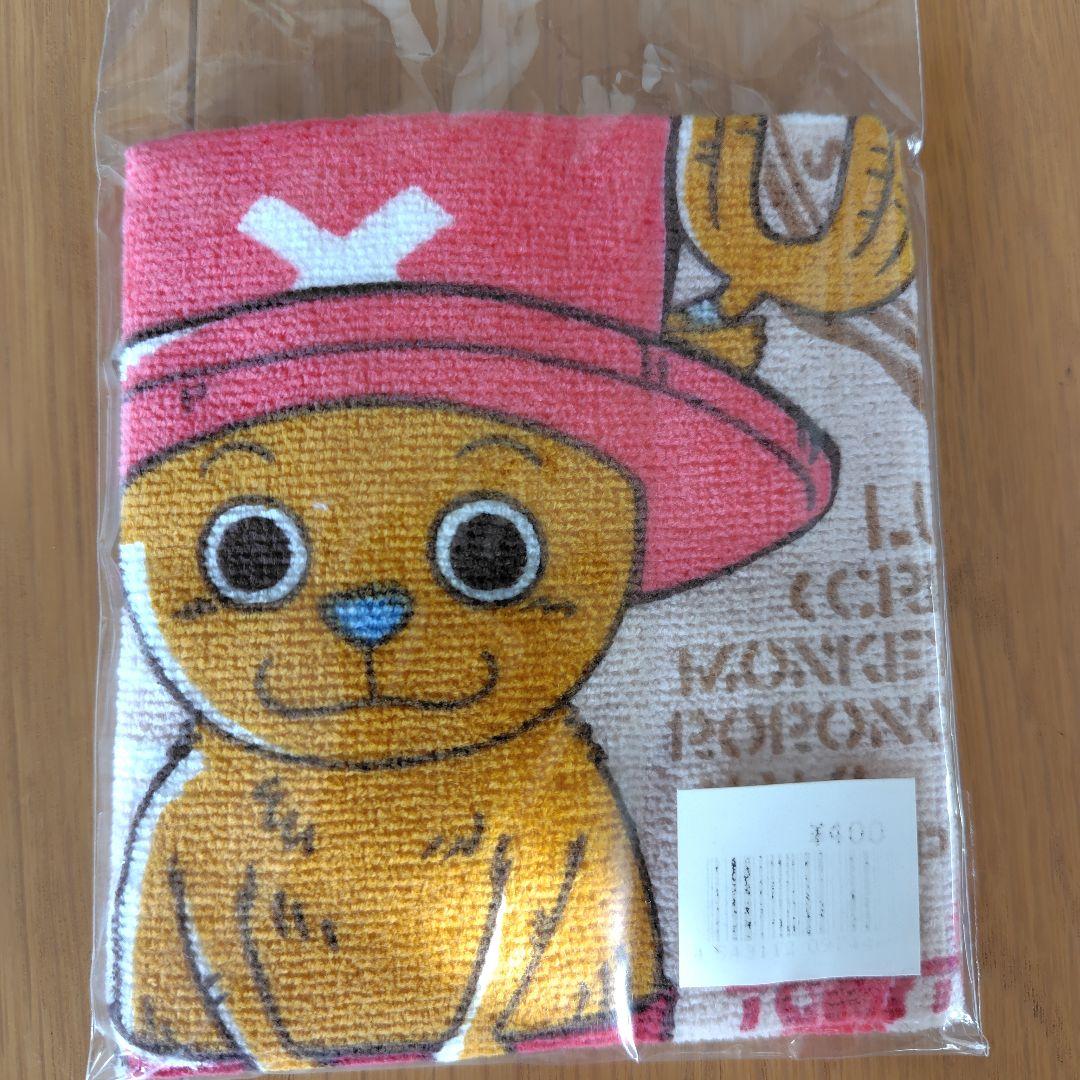 ワンピース トニートニー・チョッパー キャラクター 7点セット