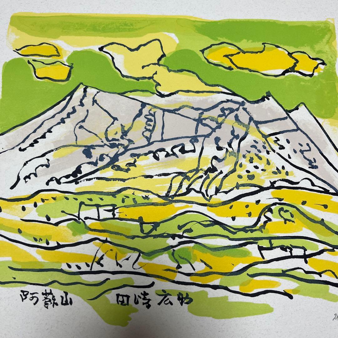 田崎廣助 オリジナル石版画 1980年 リトグラフ