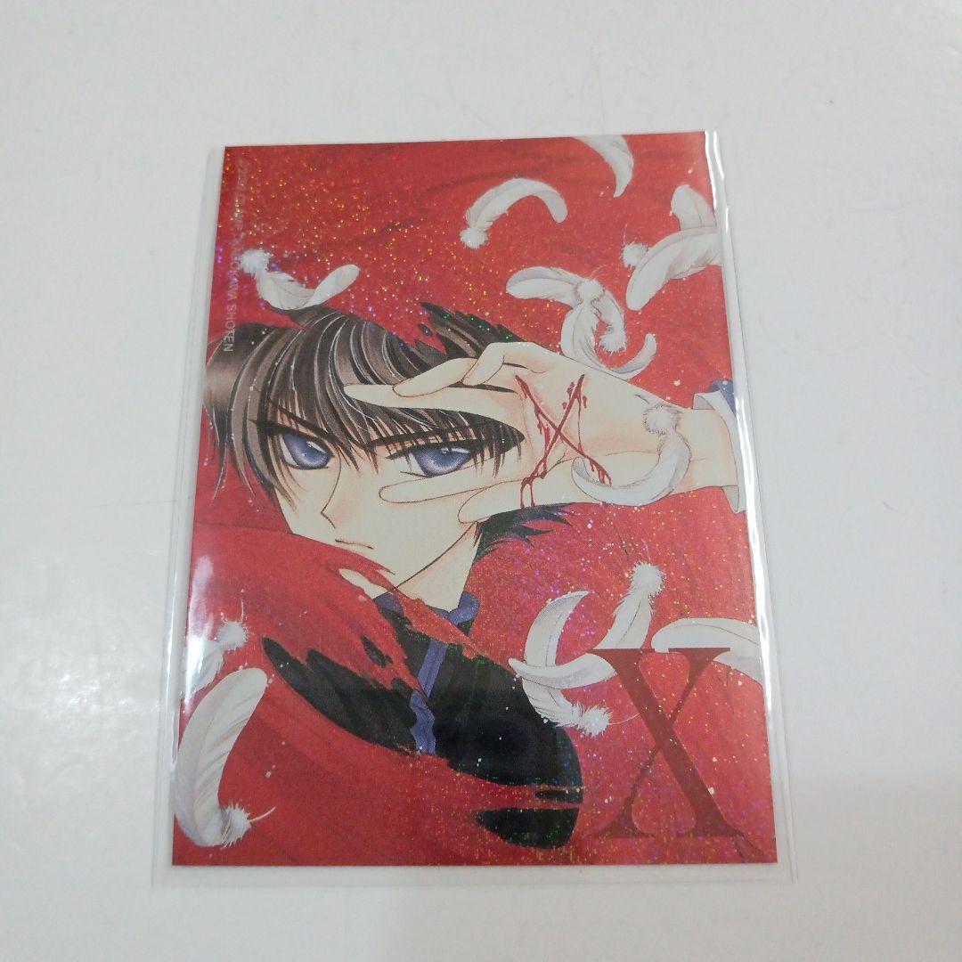CLAMP X スペシャルブライトカード - メルカリ
