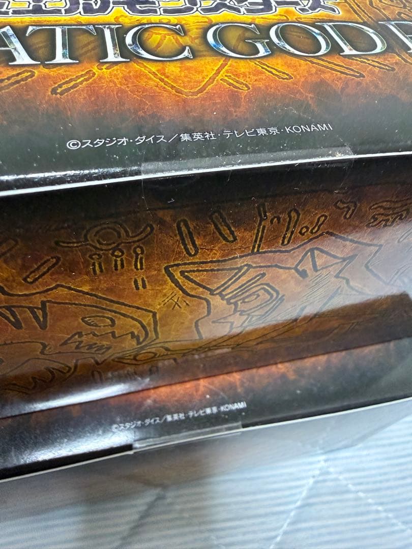 PRISMATIC GOD BOX 18箱