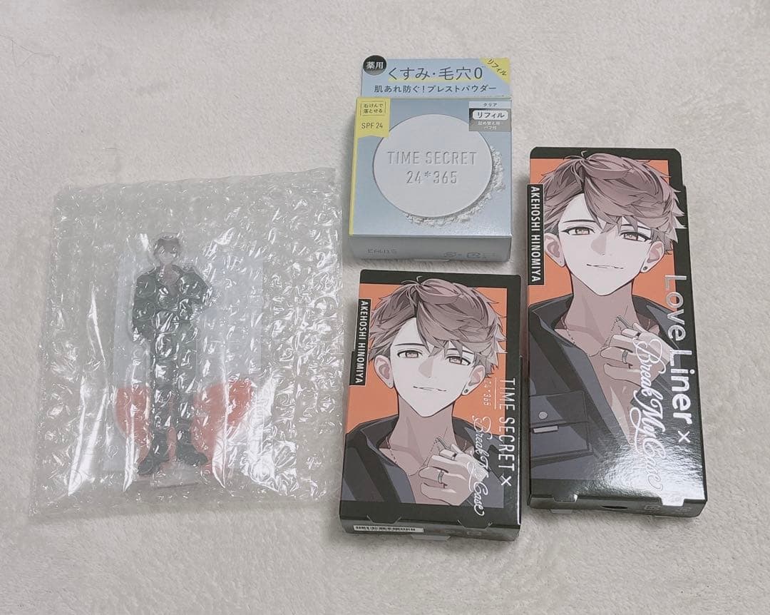 ブレマイ 樋宮明星 ラブライナー コラボ セット - メルカリ