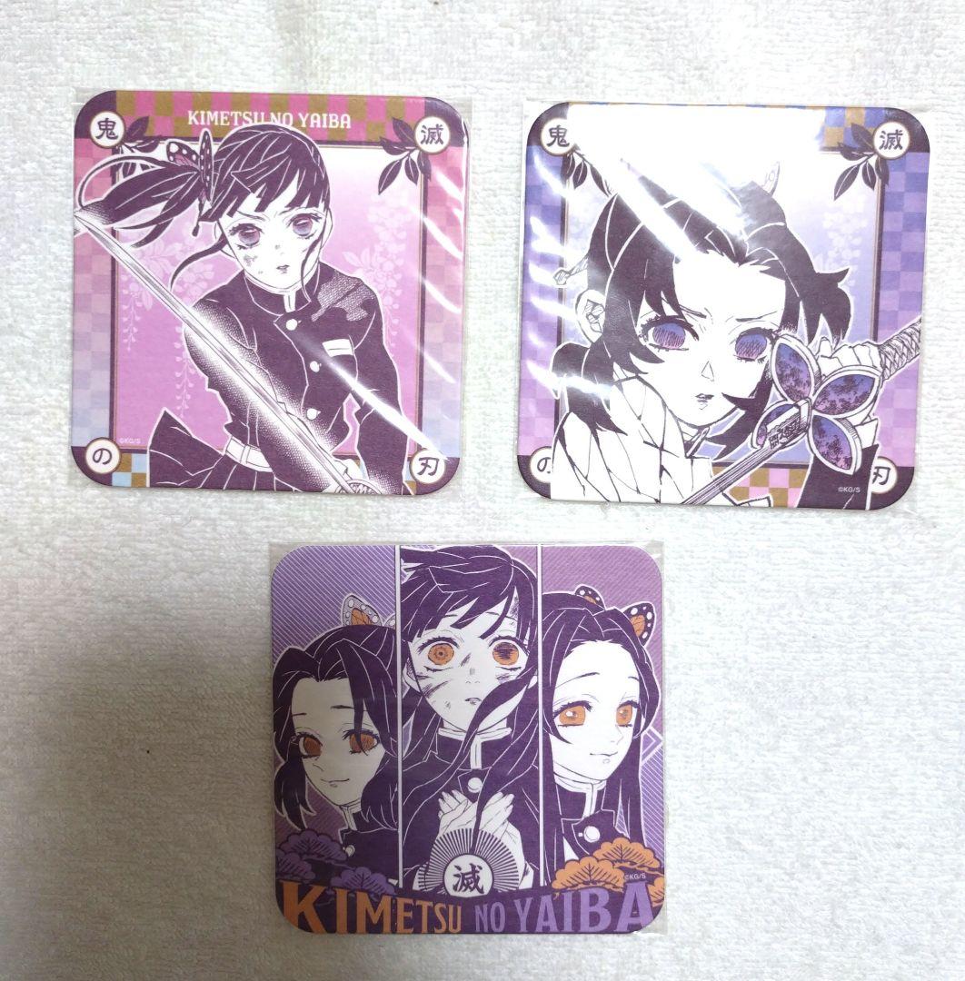 鬼滅の刃 原画展 アートコースター 胡蝶カナエ 胡蝶しのぶ 栗花落