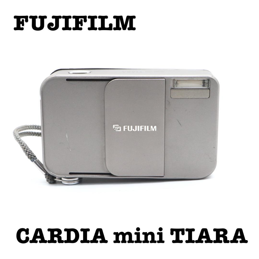 □完動品 FUJIFILM CARDIA mini TIARA 動作確認済み