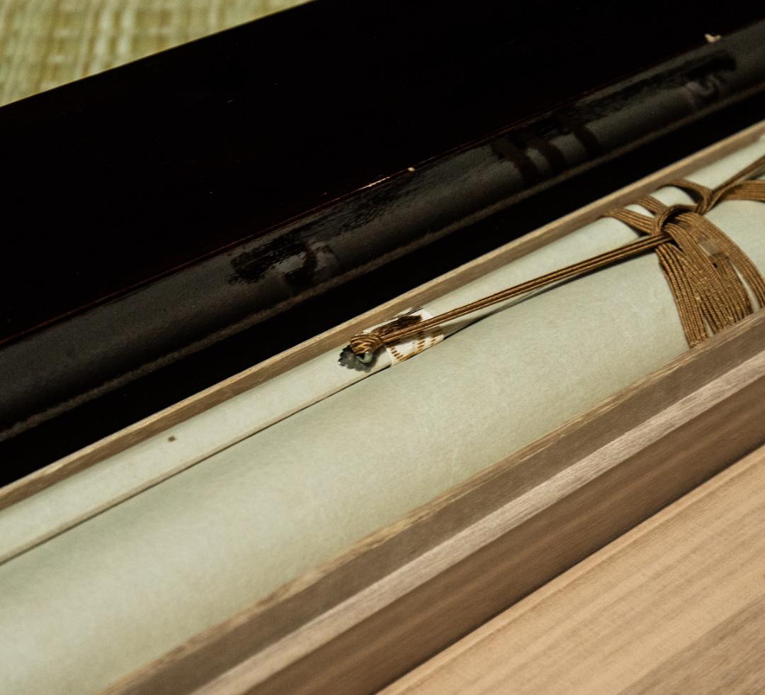 掛軸-1462 国井幸雪 白衣観音 共箱 二重箱 - メルカリ