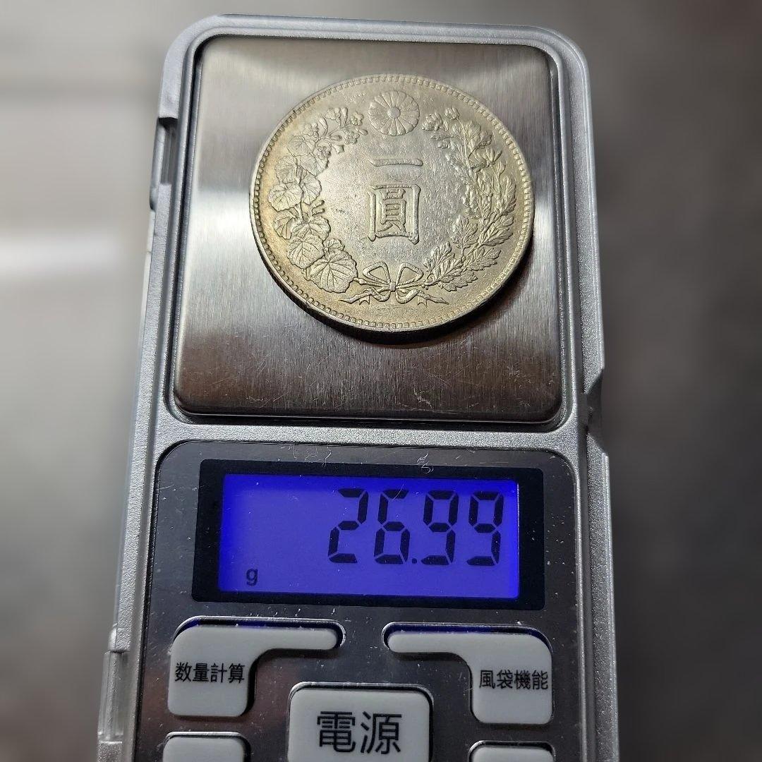 明治24年新一圓銀貨 小型 小頭二 - メルカリ