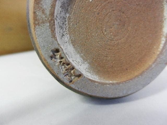 黒田光楽窯 「黒田光楽（耕三朗）」作 萬古焼花入（約高