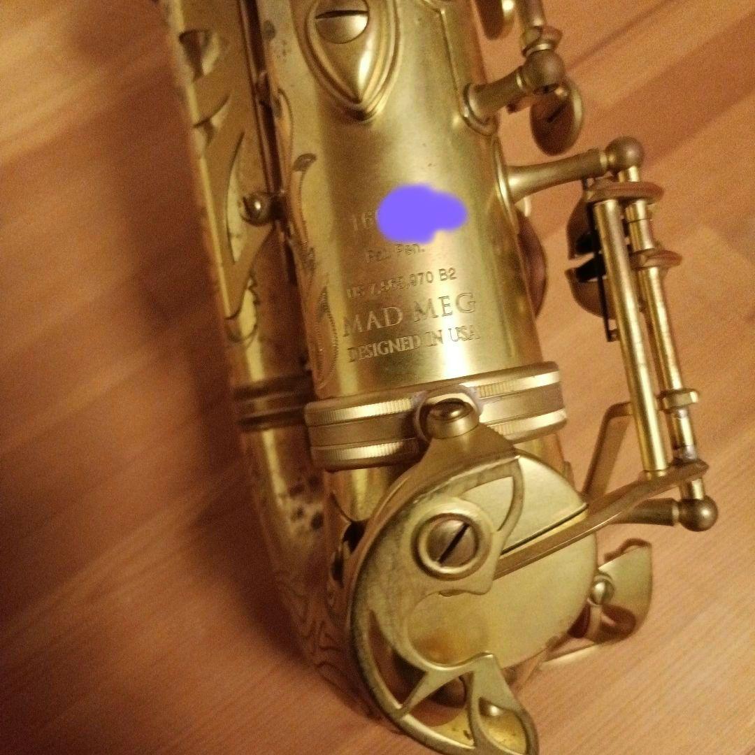 Joker Canonball ヴィンテージ・リボーン・シリーズ