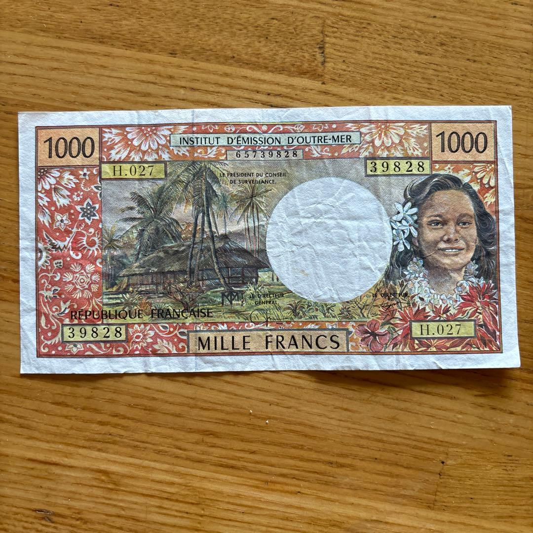 パシフィックフラン 旧紙幣 タヒチ ニューカレドニア - メルカリ