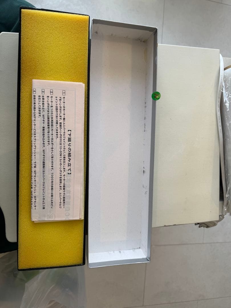 夜*月様 34) 鉄道模型　エンドウ　江ノ電1000系