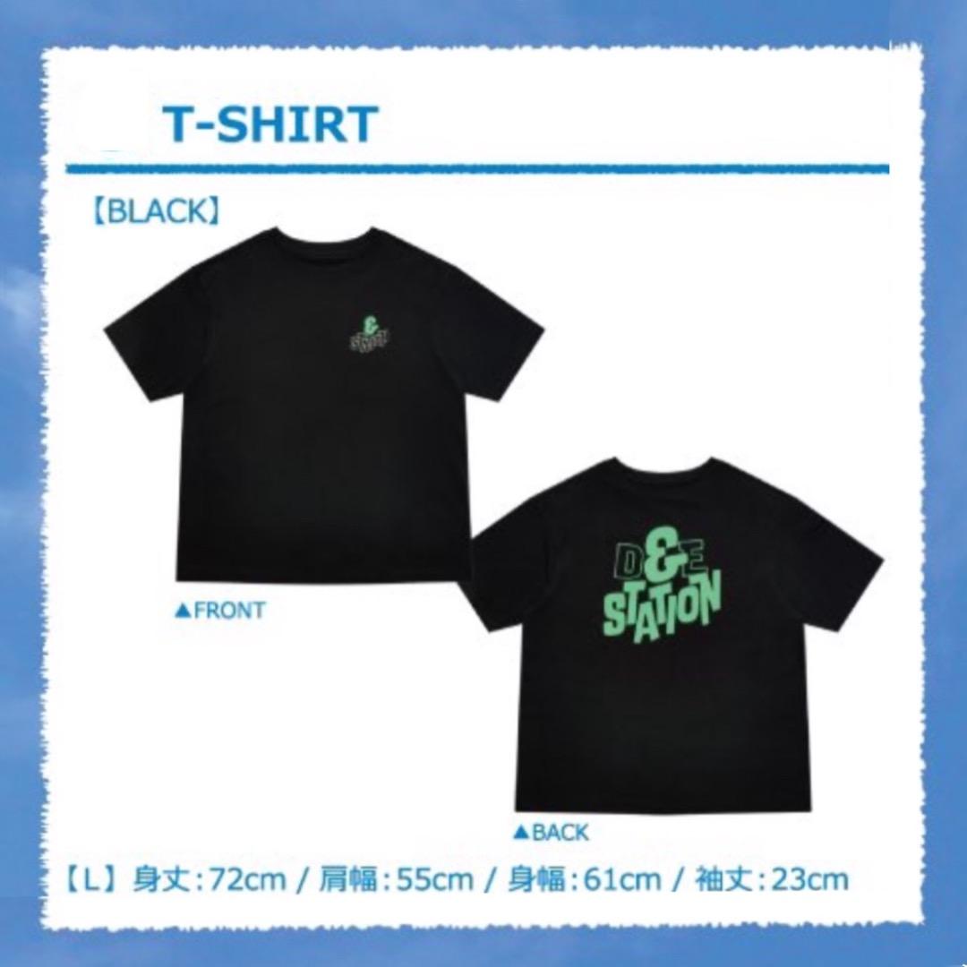 ウニョク 特典トレカ Tシャツ アクスタ キーホルダー D&E ペンミ ドンヘ