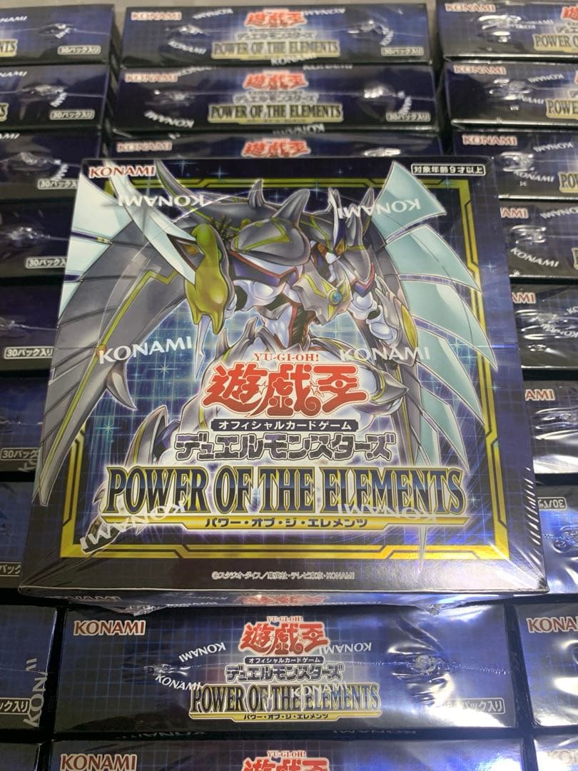 新品 遊戯王 POWER OF THE ELEMENTS パワーオブジエレメンツ