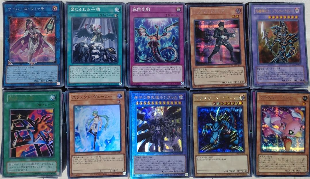 遊戯王　まとめ売り　7000枚【ウルトラレアやシークレットレアあり】111