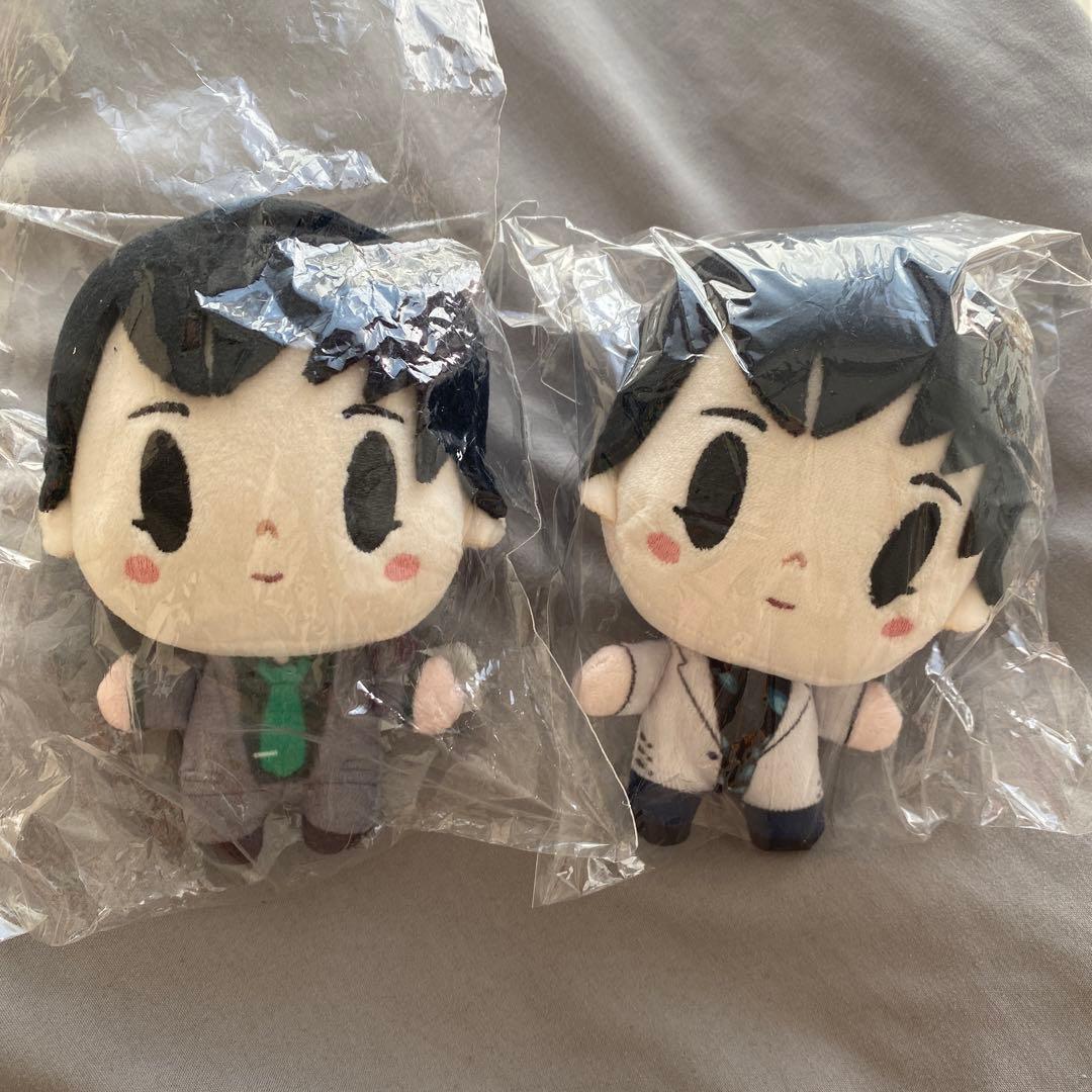 原因は自分にある。 げんじぶ 杢代和人 ぬいぐるみ