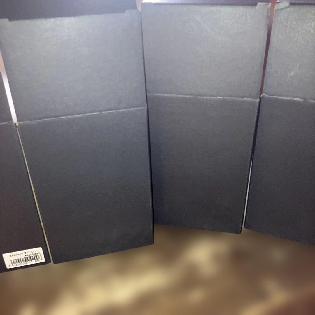 矢沢永吉　ビールジョッキ　ビワベース　フデ1 ロゴ3