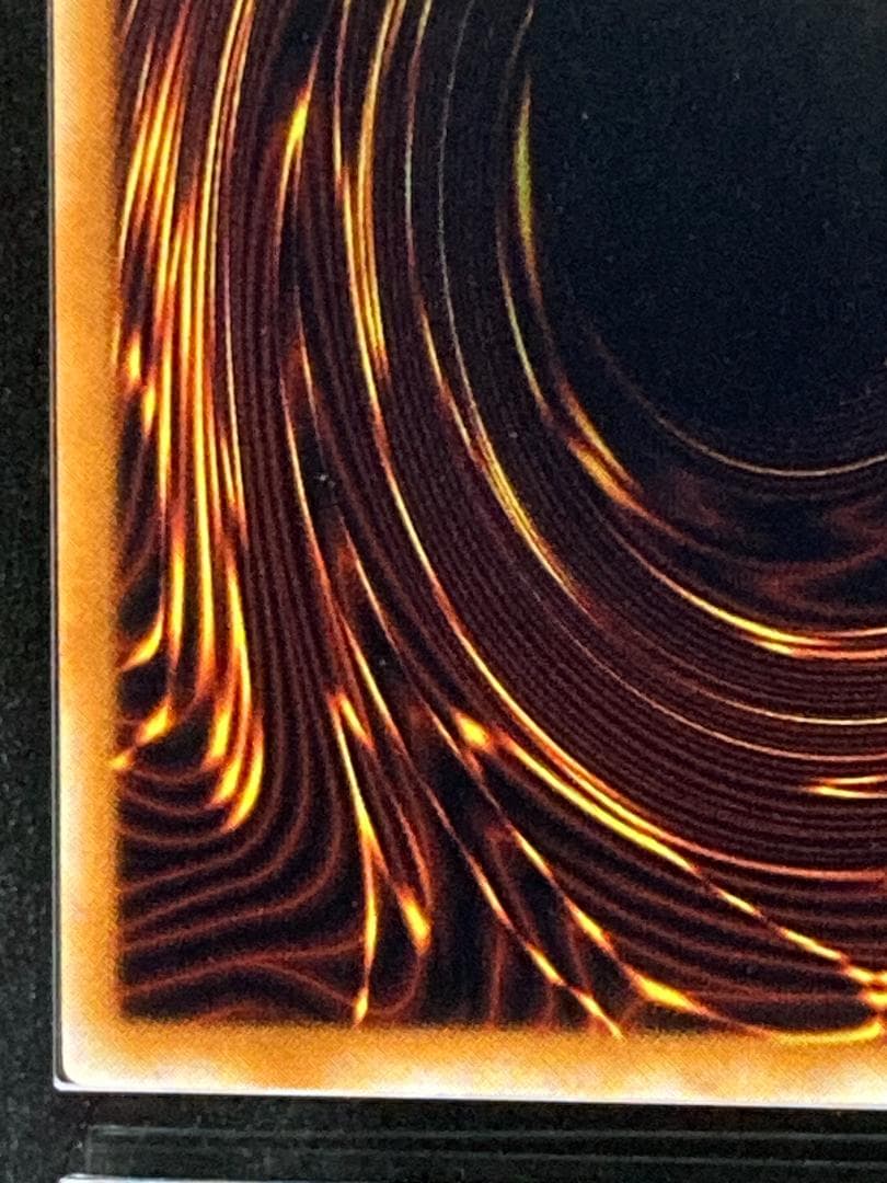 ARS10【コンパクト送料無料】遊戯王　初期　陽気な葬儀屋　ウルトラパラレルレア