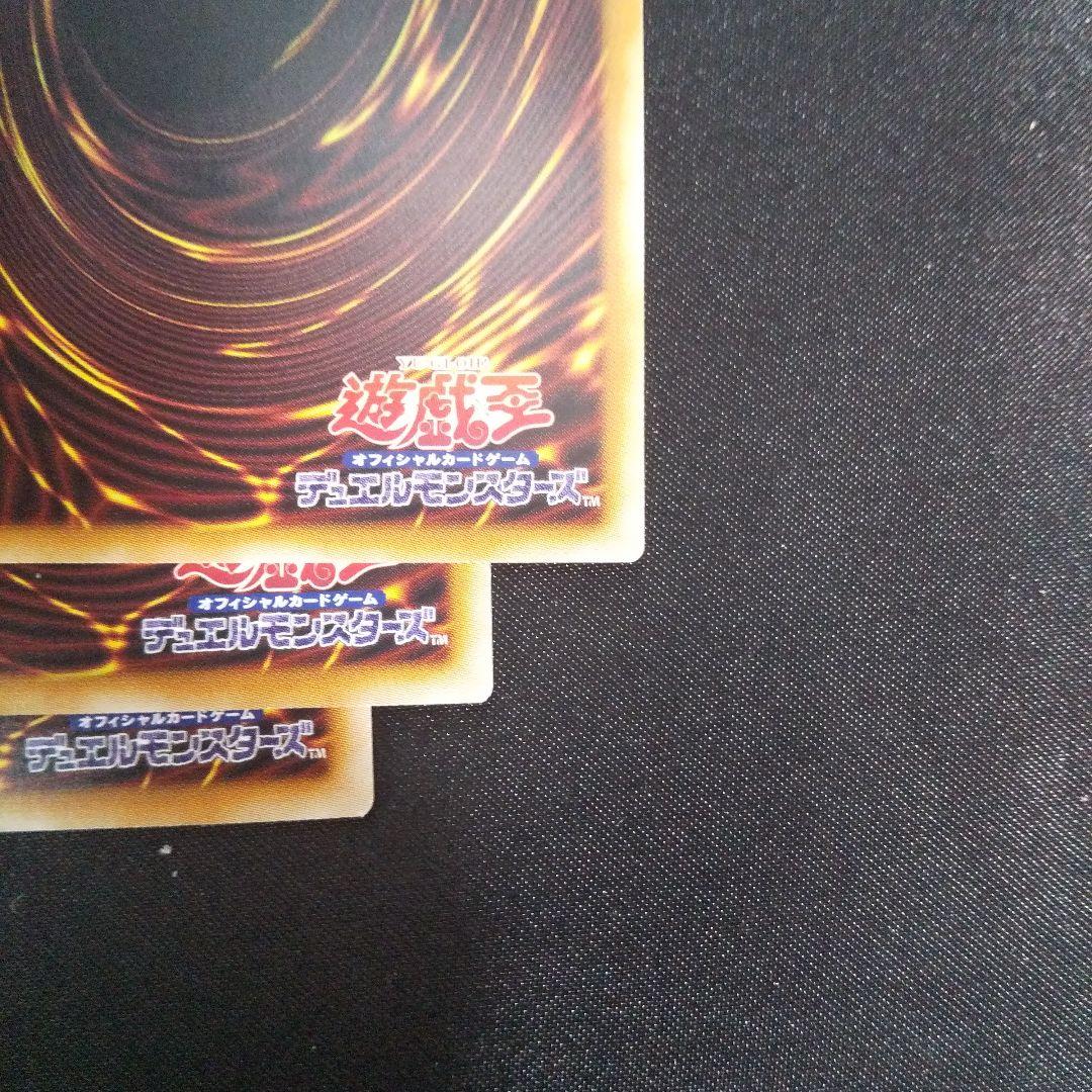 M∀LICE〈P〉White Rabbit　プリズマティックシークレット　３枚