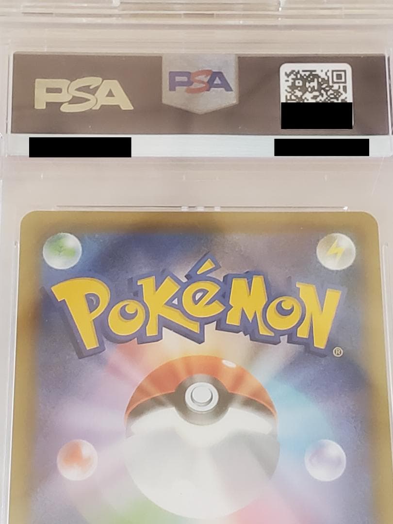 ブルーの探索 SR PSA10 タッグオールスターズ SM12a196/173