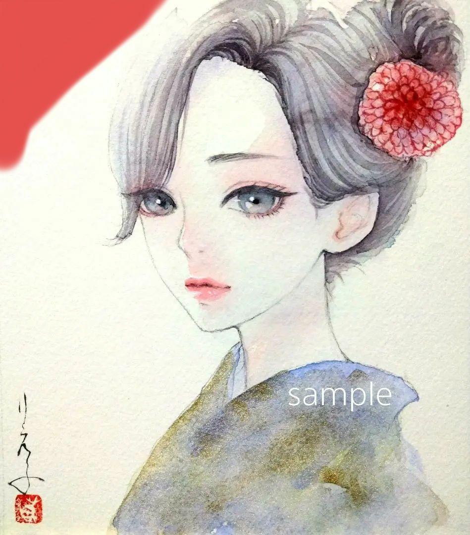 肉筆原画　水彩紙　絵画　手描きイラスト 肉筆原画 水彩紙 絵画 手描きイラスト