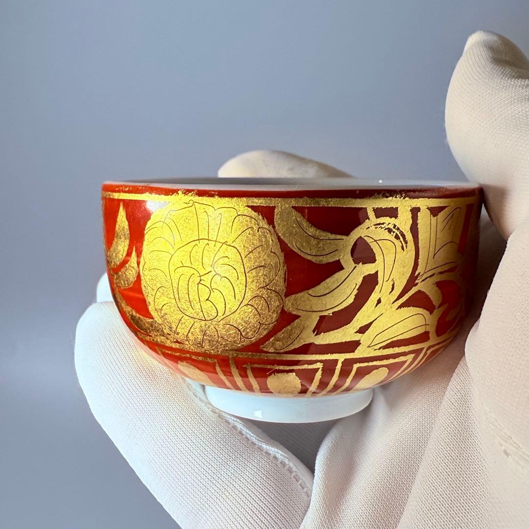 小野珀子 金襴手ぐい吞み 朱杯 玉杯 本物保証 共箱 共布