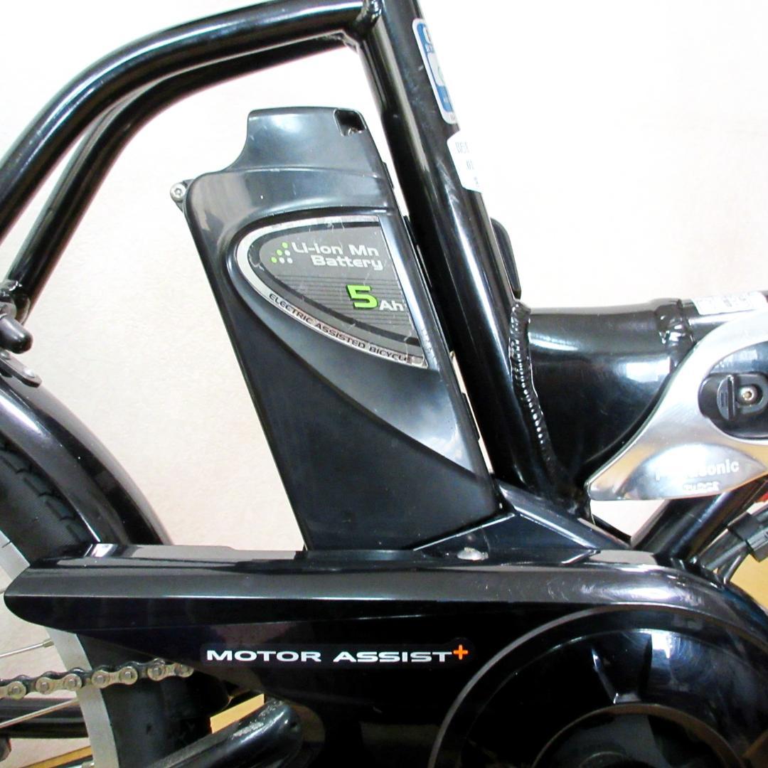 ✨美品✨Panasonic 折畳み電動自転車BE-ENW075 OFFTime