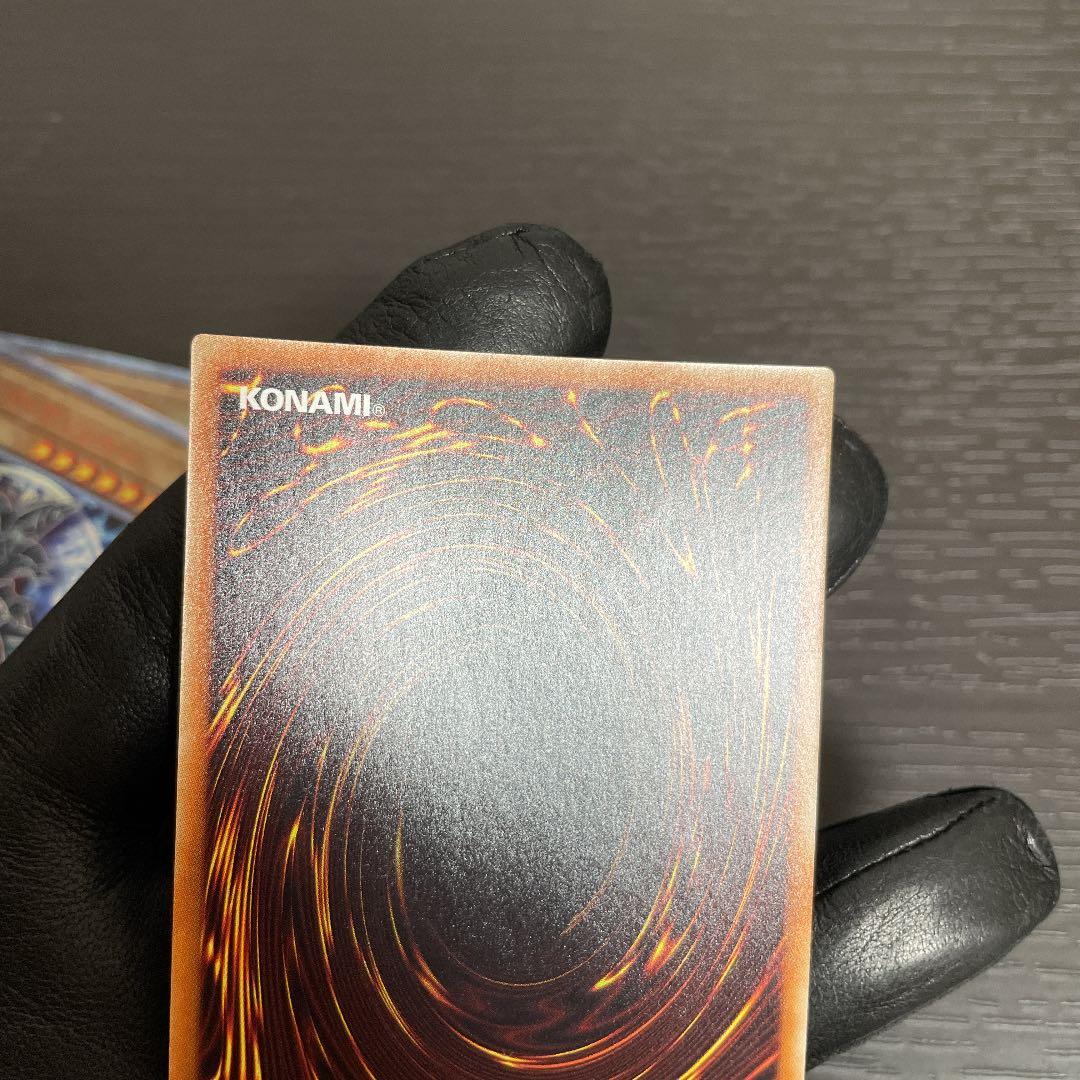 遊戯王 20CP–JPS01 ブラックマジシャン 20thシク