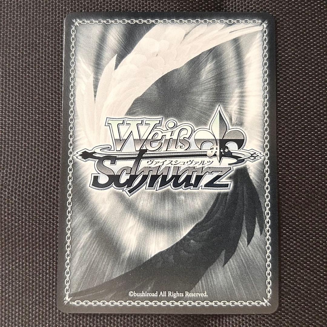 プロセカ 桃井愛莉 ヴァイス 離れていく距離 PJS/S125-037SP SP - メルカリ